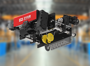 Electric hoist